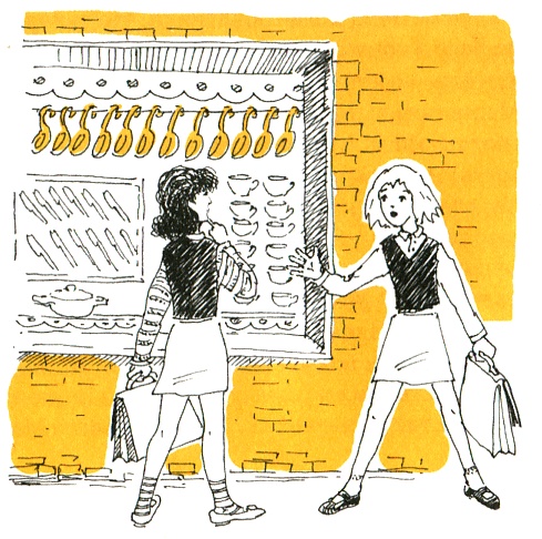 Двенадцать человек - не дюжина