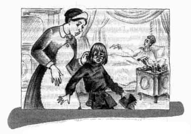 Шпионка Гарриет Шпионка Гарриет