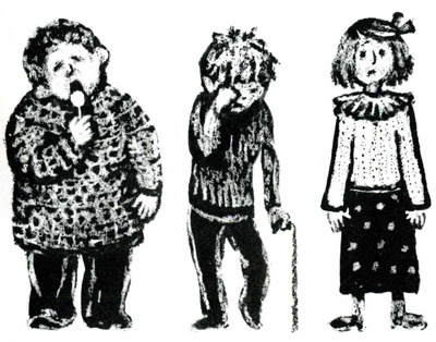 Ночные птицы Ночные птицы