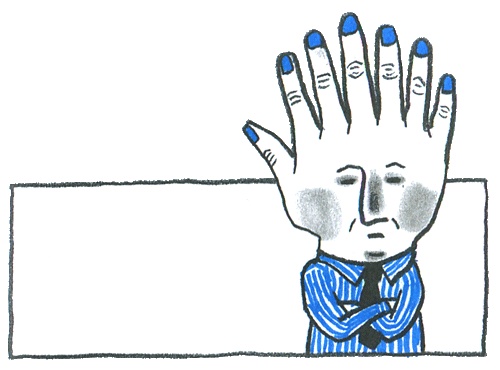 Где лежит море? Где лежит море?