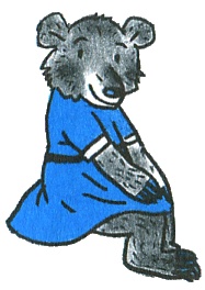 Где лежит море? Где лежит море?