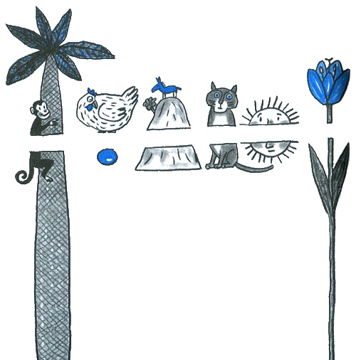 Где лежит море? Где лежит море?