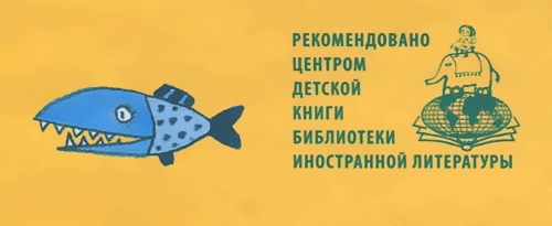 Где лежит море? Где лежит море?