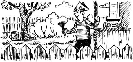 Соло на водонапорной башне Соло на водонапорной башне