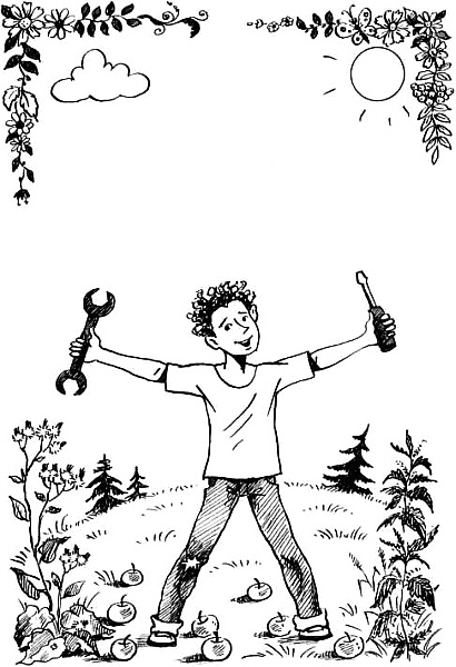 Соло на водонапорной башне Соло на водонапорной башне