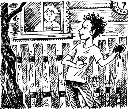 Соло на водонапорной башне Соло на водонапорной башне