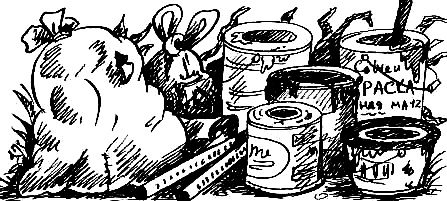 Соло на водонапорной башне Соло на водонапорной башне