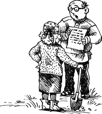 Соло на водонапорной башне Соло на водонапорной башне