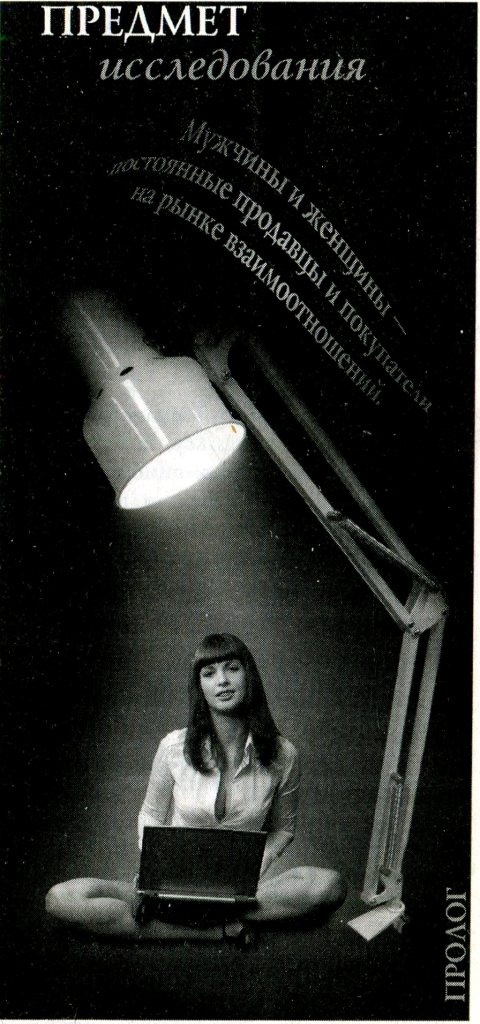 СердцегрыZы СердцегрыZы