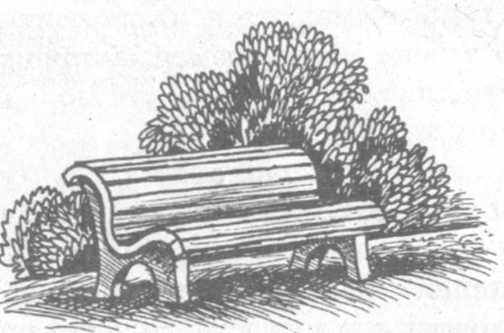 В поисках бриллиантовой диадемы