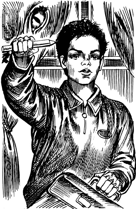 Черная книга времен