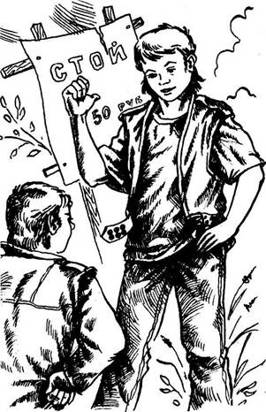 Праздник обжоры Праздник обжоры