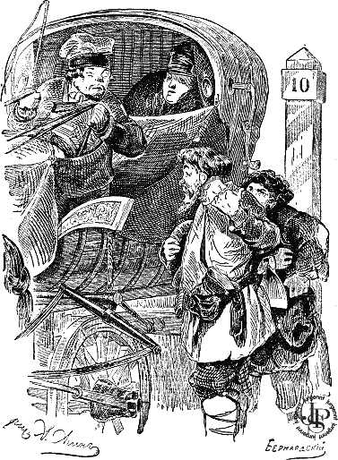 Мертвые души Мертвые души