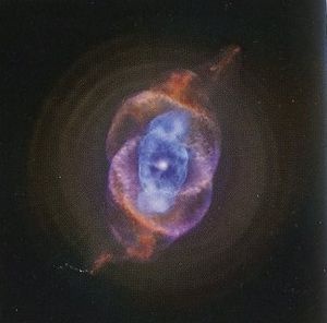 Принц из страны облаков Принц из страны облаков