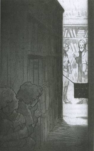 Принц из страны облаков Принц из страны облаков