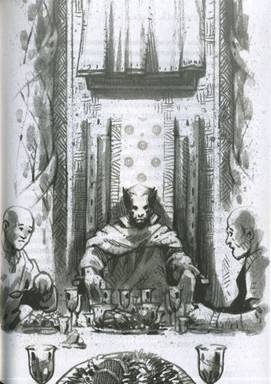 Принц из страны облаков Принц из страны облаков