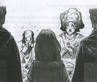 Принц из страны облаков Принц из страны облаков