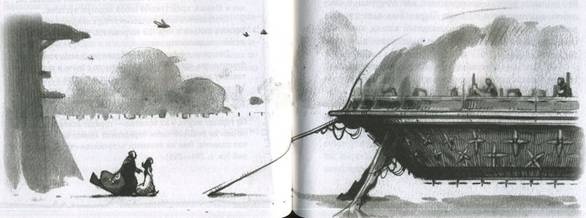 Принц из страны облаков Принц из страны облаков