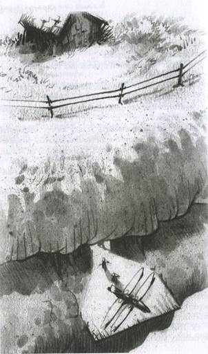 Принц из страны облаков Принц из страны облаков