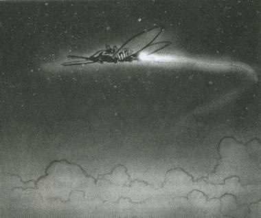 Принц из страны облаков Принц из страны облаков