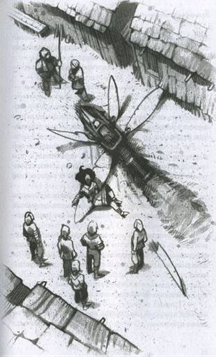 Принц из страны облаков Принц из страны облаков