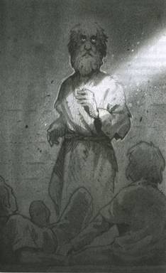 Принц из страны облаков Принц из страны облаков