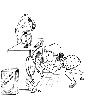 Настольная книга для девочек Настольная книга для девочек