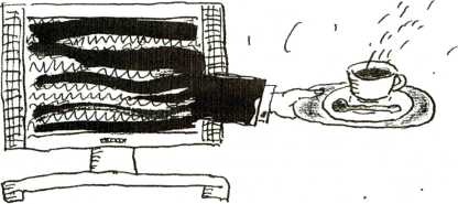 Тайны запаха и вкуса