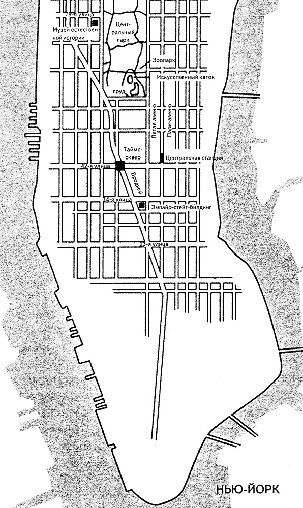 Секретный агент Джек Сталворт