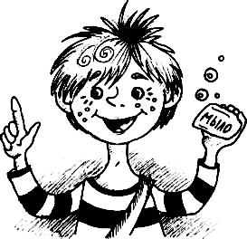 Рыцарь Рыжик Рыцарь Рыжик