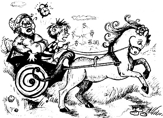 Рыцарь Рыжик Рыцарь Рыжик