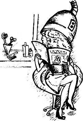 Рыцарь Рыжик Рыцарь Рыжик