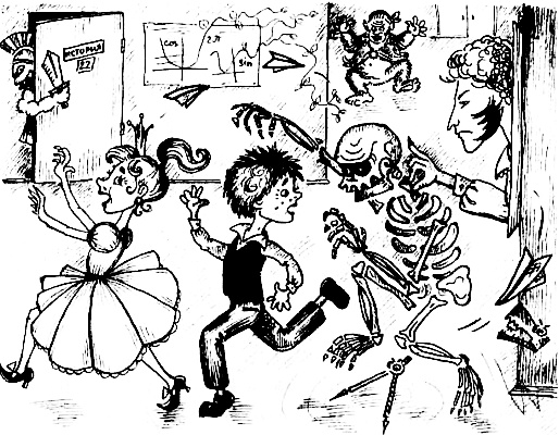 Рыцарь Рыжик