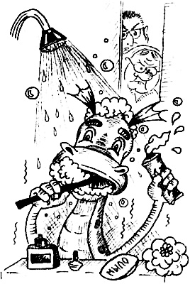 Рыцарь Рыжик Рыцарь Рыжик