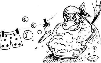 Рыцарь Рыжик Рыцарь Рыжик