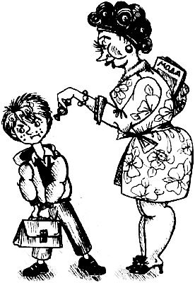 Рыцарь Рыжик Рыцарь Рыжик