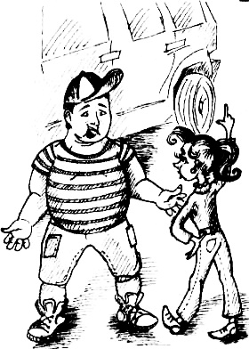 Рыцарь Рыжик Рыцарь Рыжик