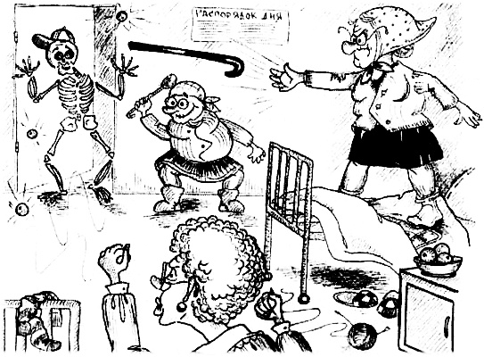 Рыцарь Рыжик Рыцарь Рыжик