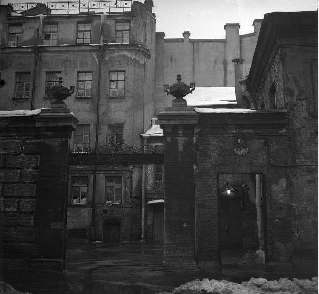 Ладья темных странствий. Избранная проза