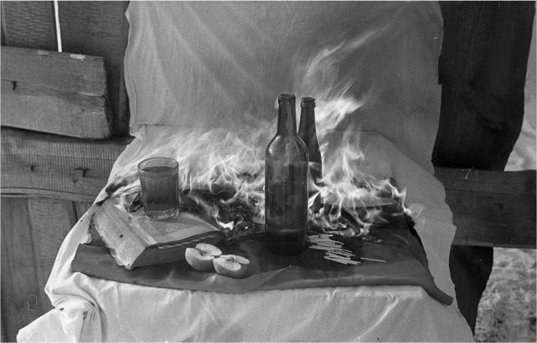 Ладья темных странствий. Избранная проза