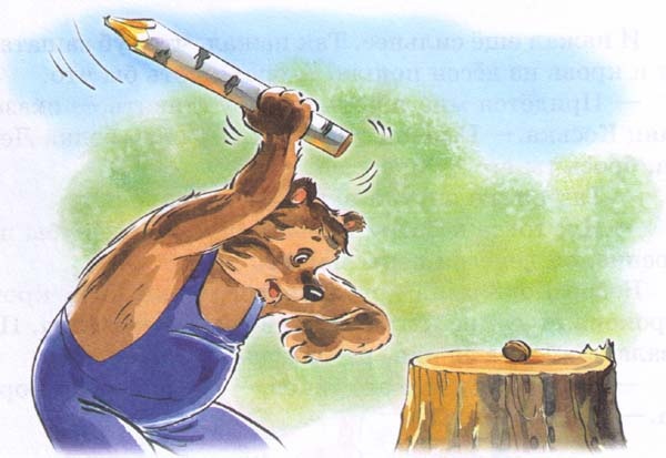 Заяц Коська и его друзья