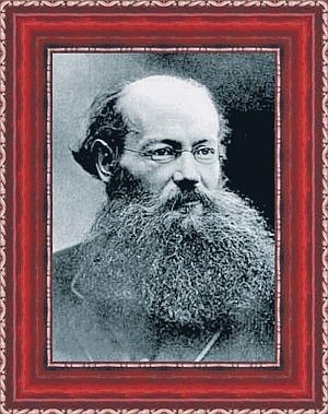 Русский Лондон