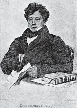 Русский Лондон Русский Лондон