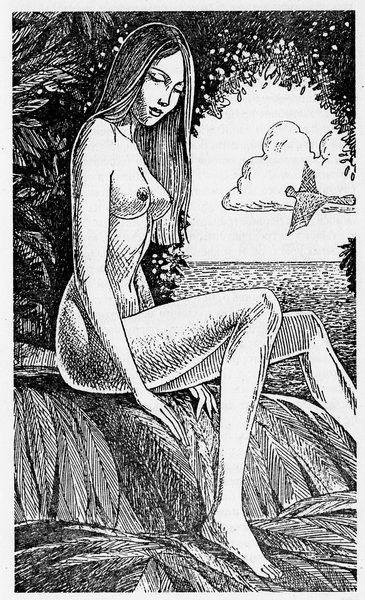 Зачет по выживаемости