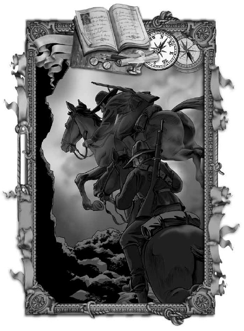 Капитан Сорвиголова Капитан Сорвиголова