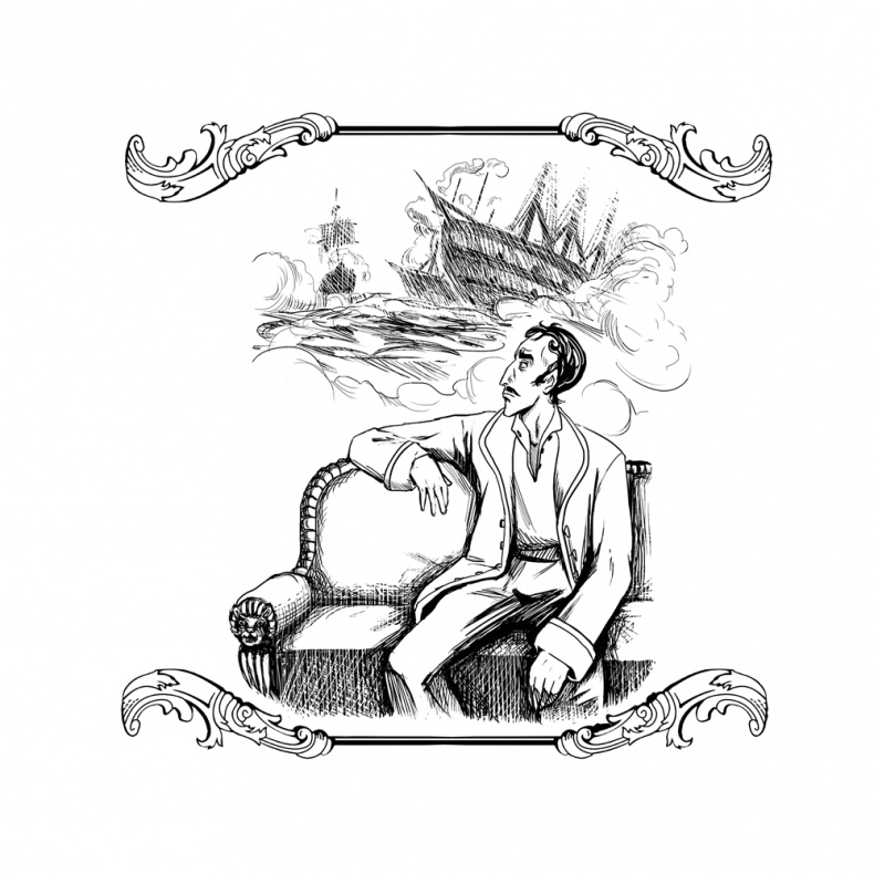 Дочь капитана Летфорда, или Приключения Джейн в стране Россия Дочь капитана Летфорда, или Приключения Джейн в стране Россия