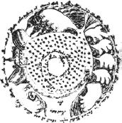 Танго смерти Танго смерти