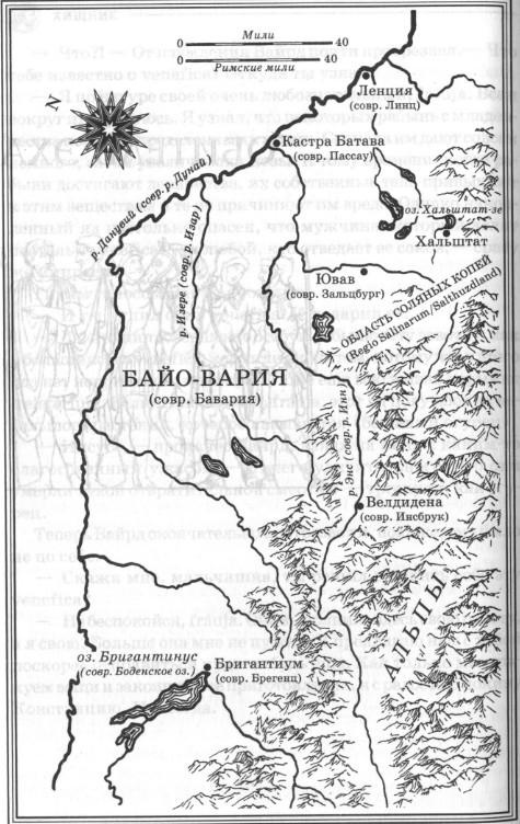 Хищник. В 2 томах. Том 1. Воин без имени