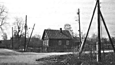 Коломяги и Комендантский аэродром. Прошлое и настоящее Коломяги и Комендантский аэродром. Прошлое и настоящее