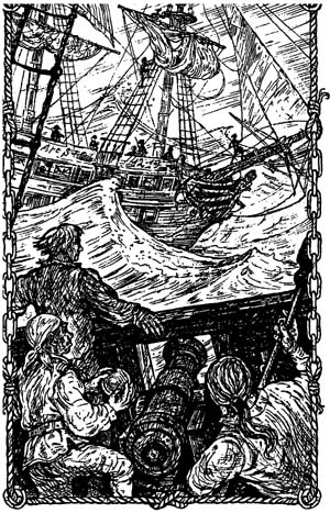 Пираты Пираты